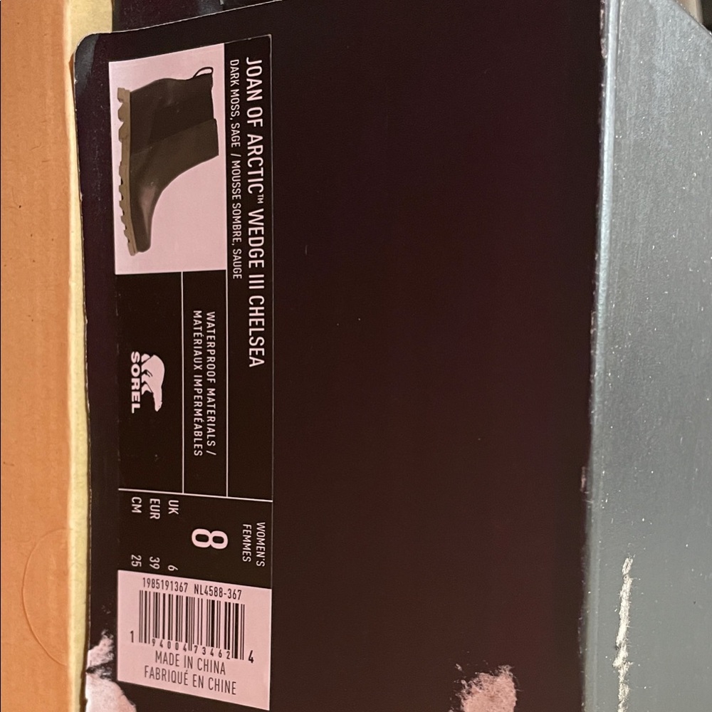 Sorel Forest Green/Black Wedge Chelsea Boots